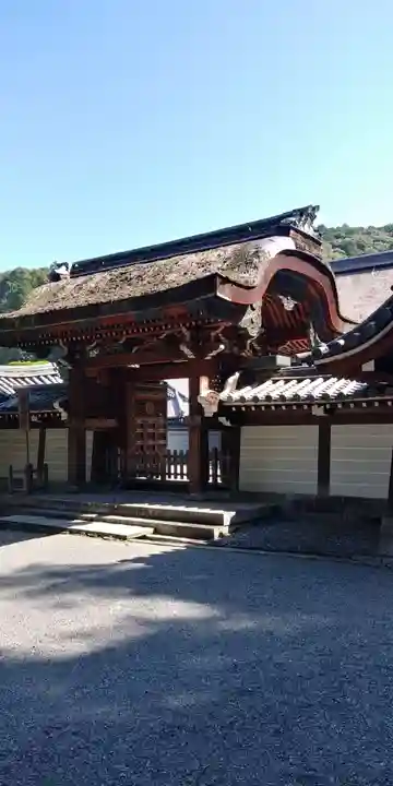 御寺 泉涌寺の山門・神門