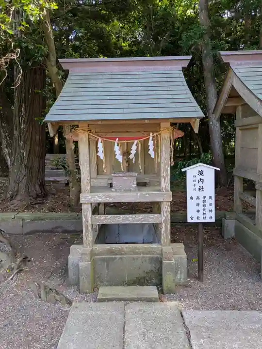 息栖神社(茨城県)