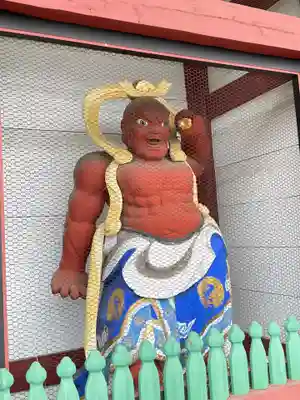 三学院(埼玉県)