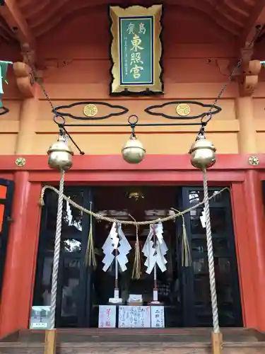 東照宮の本殿