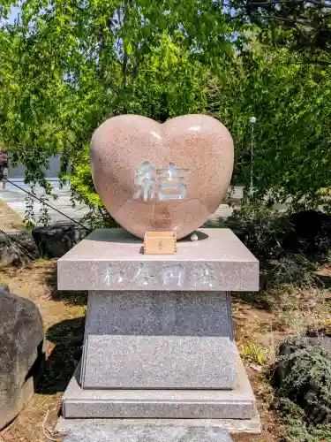 八幡宮の{uncategorized: "未分類", other: "その他", undefined: "問題あり", building: "その他建物", grave: "お墓", sacred_gate: "鳥居", guardian: "狛犬", statue: "像", buddha: "仏像", history: "歴史", nature: "自然", garden: "庭園", animal: "動物", pagoda: "塔", temizu: "手水舎", mountain_gate: "山門・神門", sanctuary: "本殿・本堂", subordinate: "末社・摂社", art: "芸術", scenery: "景色", jizo: "地蔵", ema: "絵馬", goshuin: "御朱印", omikuji: "おみくじ", items: "授与品その他", amulet: "お守り", goshuincho: "御朱印帳", eats: "食事", festival: "お祭り", votive_dance: "神楽", shichigosan: "七五三参", wedding: "結婚式", experience: "体験その他", initially: "初詣", around: "周辺", anti_infection: "感染症対策"}