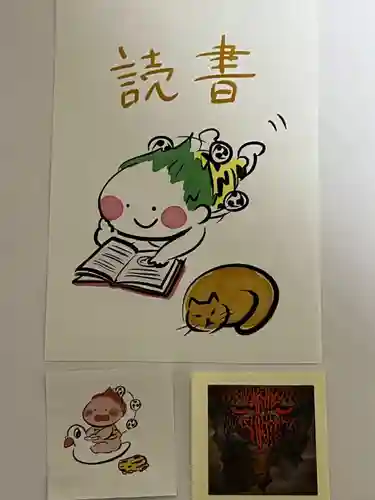 賀茂別雷神社(栃木県)