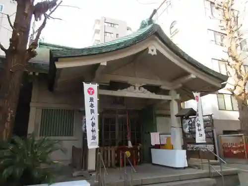 銀杏岡八幡神社(東京都)