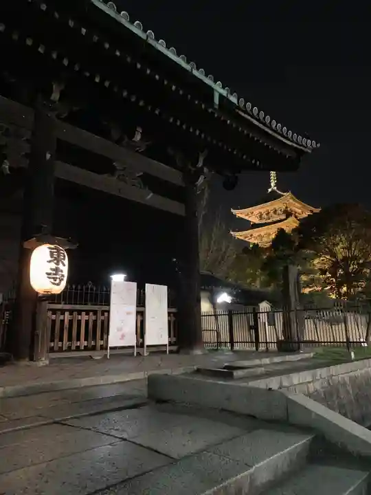 東寺(教王護国寺)のその他建物