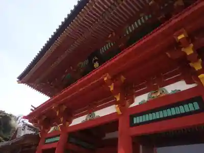 鶴岡八幡宮の山門・神門