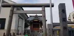 稲荷神社の鳥居