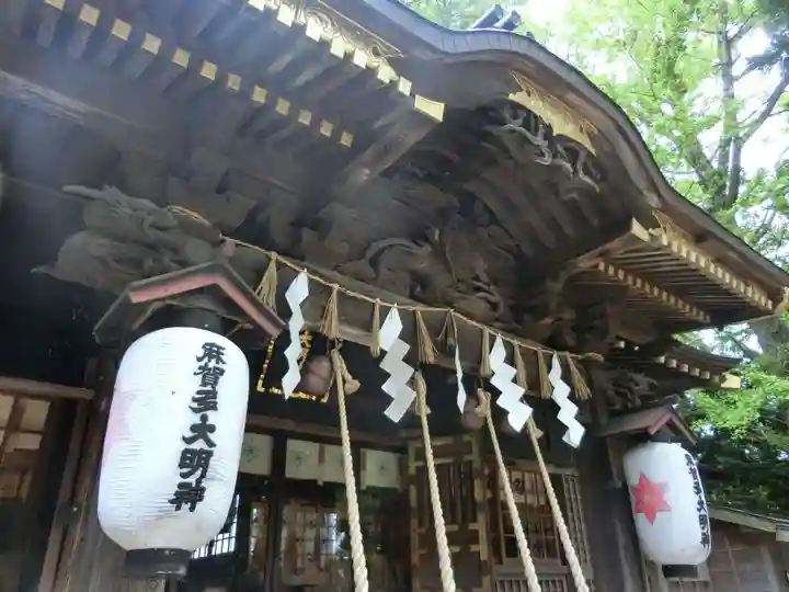 麻賀多神社(千葉県)