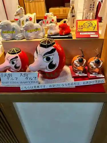 古峯神社(栃木県)