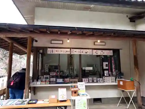 間々田八幡宮(栃木県)