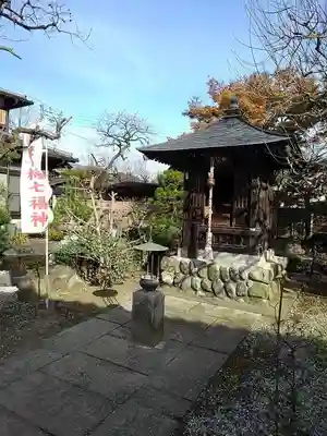 地蔵院の末社・摂社