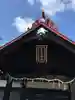 多度志神社の本殿・本堂