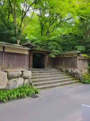 光明寺瑠璃光院(京都府)