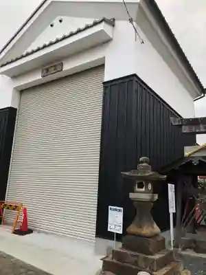 三宅神社のその他建物