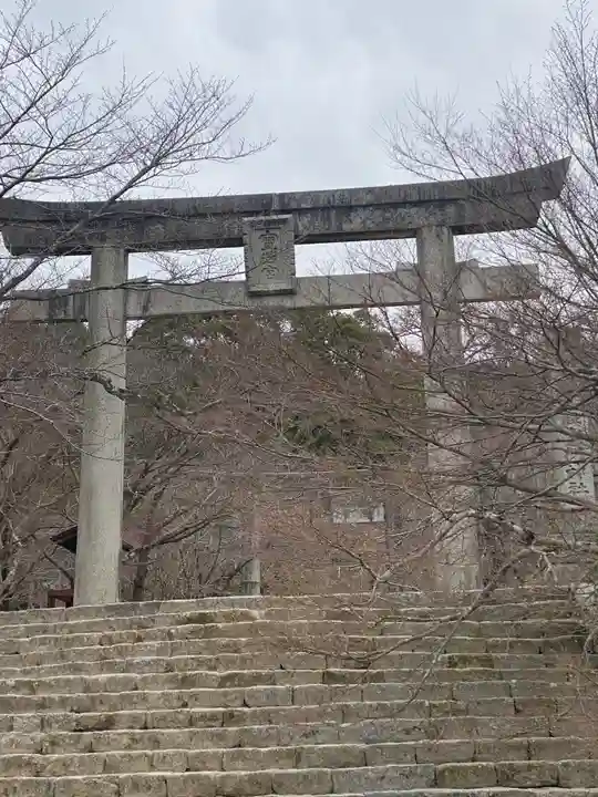 宝満宮竈門神社の鳥居