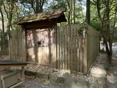 伊勢神宮内宮（皇大神宮）(三重県)