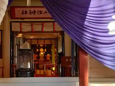 別小江神社の本殿・本堂