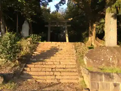 金桜神社のその他建物