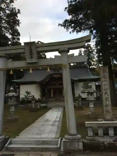 大虫神社の鳥居