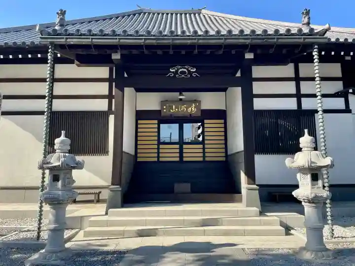 法泉寺(東京都)