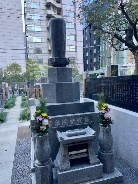 常泉院の{uncategorized: "未分類", other: "その他", undefined: "問題あり", building: "その他建物", grave: "お墓", sacred_gate: "鳥居", guardian: "狛犬", statue: "像", buddha: "仏像", history: "歴史", nature: "自然", garden: "庭園", animal: "動物", pagoda: "塔", temizu: "手水舎", mountain_gate: "山門・神門", sanctuary: "本殿・本堂", subordinate: "末社・摂社", art: "芸術", scenery: "景色", jizo: "地蔵", ema: "絵馬", goshuin: "御朱印", omikuji: "おみくじ", items: "授与品その他", amulet: "お守り", goshuincho: "御朱印帳", eats: "食事", festival: "お祭り", votive_dance: "神楽", shichigosan: "七五三参", wedding: "結婚式", experience: "体験その他", initially: "初詣", around: "周辺", anti_infection: "感染症対策"}