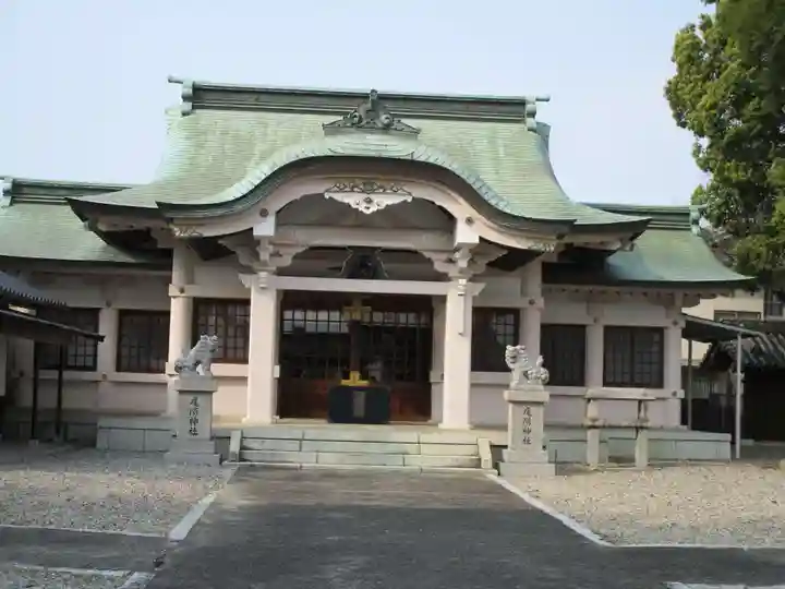 尾陽神社(愛知県)