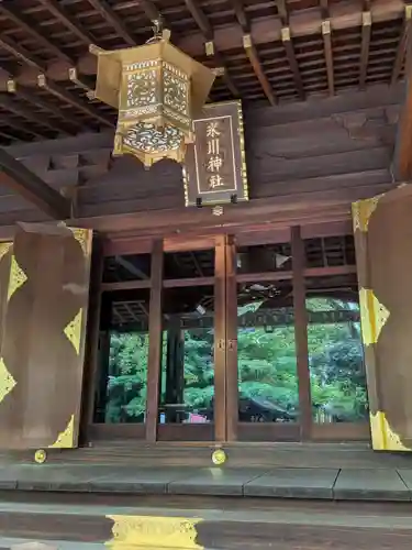 渋谷氷川神社(東京都)
