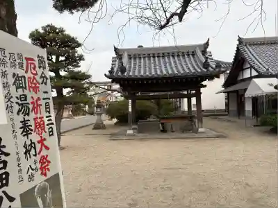 誉田八幡宮(大阪府)