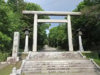 上川神社の鳥居