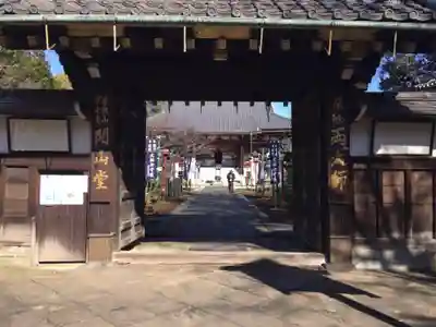 寛永寺開山堂の山門・神門