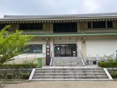 永澤寺(兵庫県)