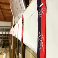 高司神社〜むすびの神の鎮まる社〜のその他建物