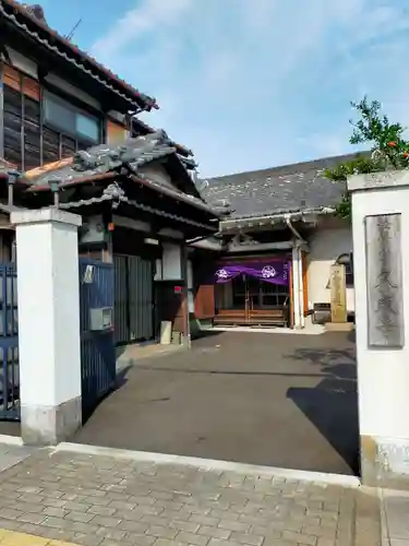 久成寺(和歌山県)