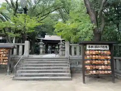 菊水天満神社(湊川神社末社)(兵庫県)