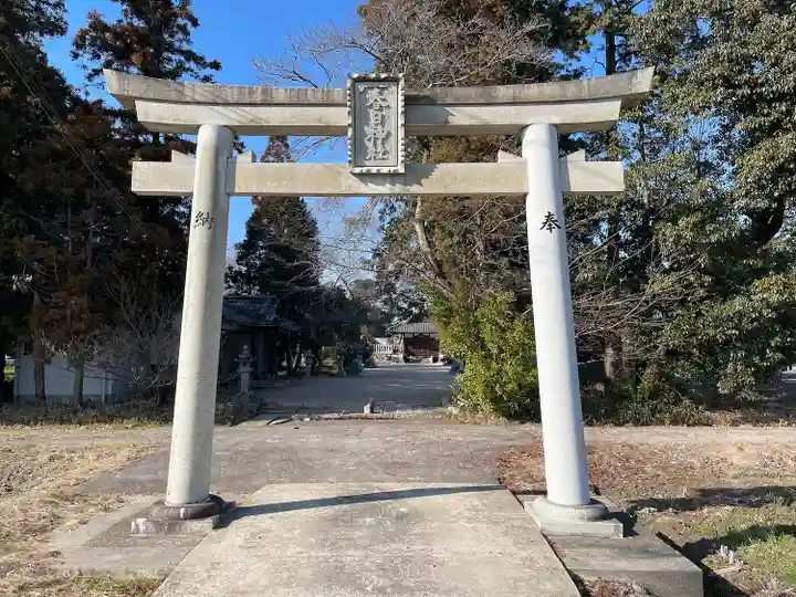 春日神社(滋賀県)