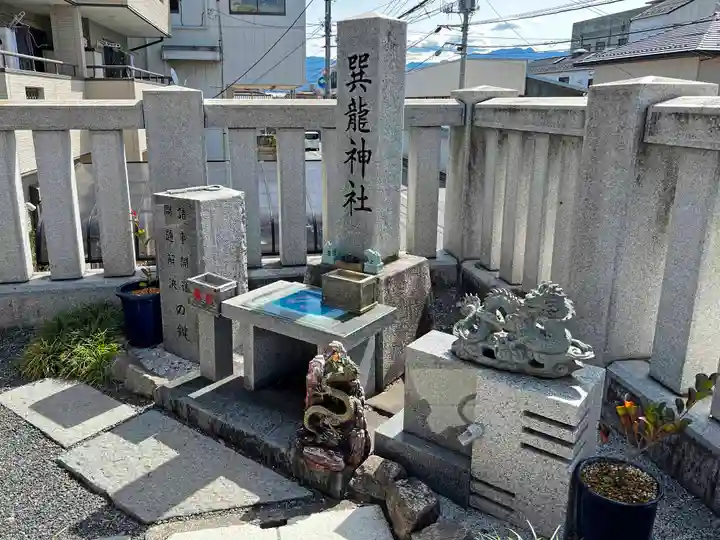 甲斐奈神社の末社・摂社