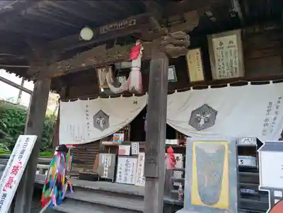 出釋迦寺(香川県)