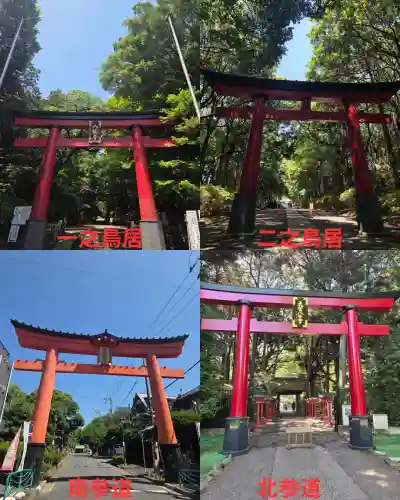 大宮八幡宮の{uncategorized: "未分類", other: "その他", undefined: "問題あり", building: "その他建物", grave: "お墓", sacred_gate: "鳥居", guardian: "狛犬", statue: "像", buddha: "仏像", history: "歴史", nature: "自然", garden: "庭園", animal: "動物", pagoda: "塔", temizu: "手水舎", mountain_gate: "山門・神門", sanctuary: "本殿・本堂", subordinate: "末社・摂社", art: "芸術", scenery: "景色", jizo: "地蔵", ema: "絵馬", goshuin: "御朱印", omikuji: "おみくじ", items: "授与品その他", amulet: "お守り", goshuincho: "御朱印帳", eats: "食事", festival: "お祭り", votive_dance: "神楽", shichigosan: "七五三参", wedding: "結婚式", experience: "体験その他", initially: "初詣", around: "周辺", anti_infection: "感染症対策"}