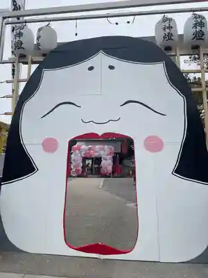 別小江神社(愛知県)