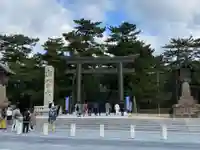 出雲大社(島根県)