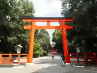 賀茂御祖神社(下鴨神社)の鳥居