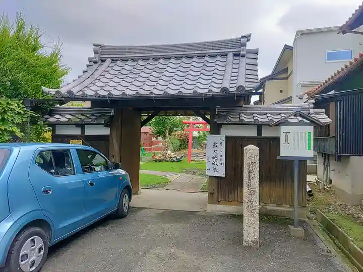 法蔵寺の山門・神門