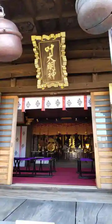 叶神社 (西叶神社)の本殿・本堂