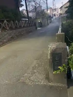 南沢氷川神社(東京都)