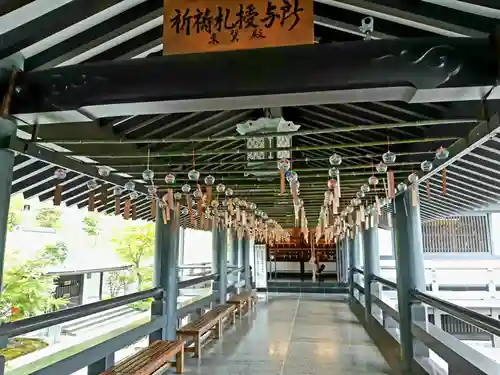 尊永寺のその他建物