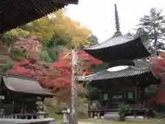 伽耶院の建物その他