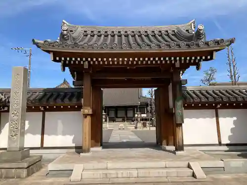 宝池山 常蓮寺(愛知県)