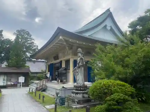観自在寺(愛媛県)