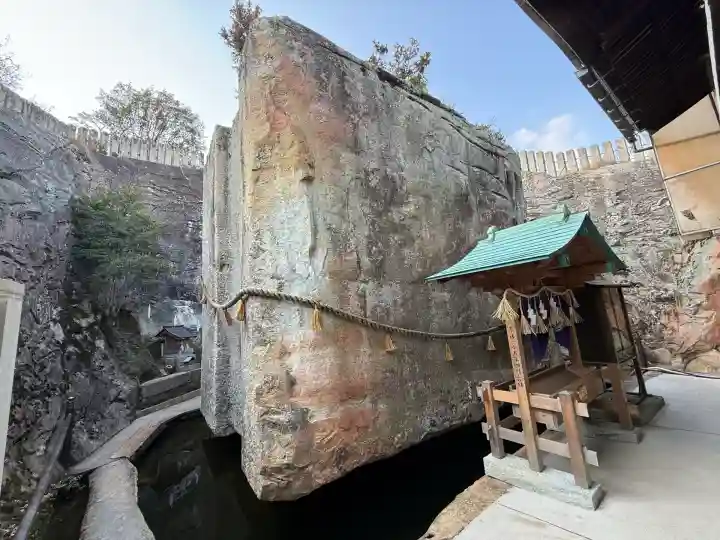 生石神社(兵庫県)