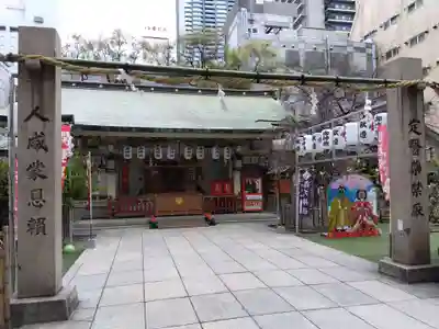 露天神社（お初天神）(大阪府)