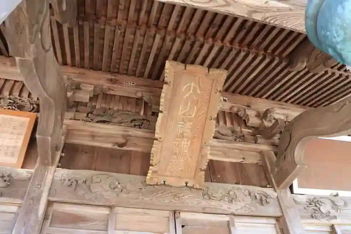 大山祇神社の本殿・本堂